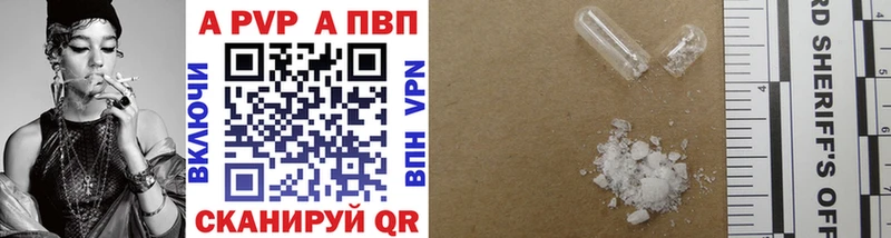 Купить наркотики Исилькуль гидра как зайти  КОКАИН  АМФЕТАМИН  Меф мяу мяу  Alpha PVP  Каннабис 
