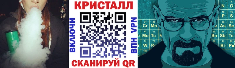 АМФ Premium  Исилькуль 