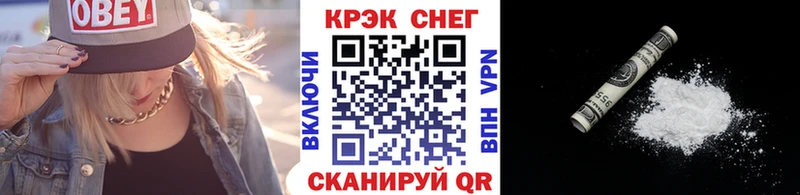гидра зеркало даркнет наркотические препараты Кокаин Колумбийский наркошоп Исилькуль