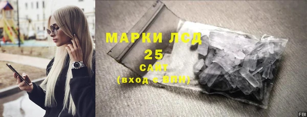 спайс Алзамай
