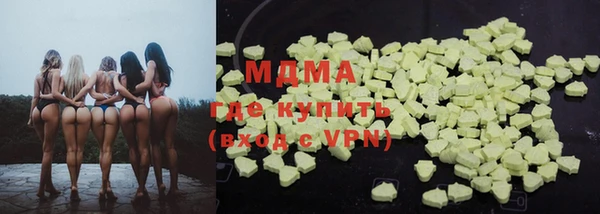 2c-b Алексеевка