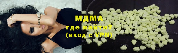 2c-b Алексеевка