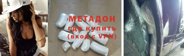 2c-b Алексеевка