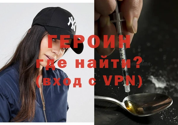 спайс Алзамай