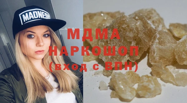 2c-b Алексеевка