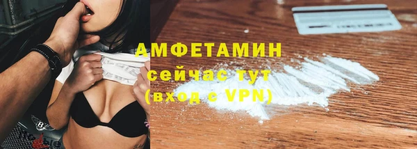 2c-b Алексеевка