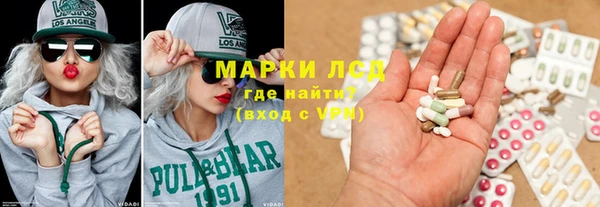 2c-b Алексеевка