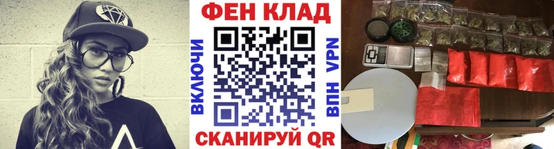 Метамфетамин кристалл  даркнет сайт  Исилькуль 